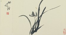 治安管理师招生简章